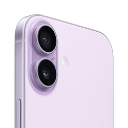 iPhone 17 256GB Lavanta (Apple Türkiye Garantili) - Thumbnail