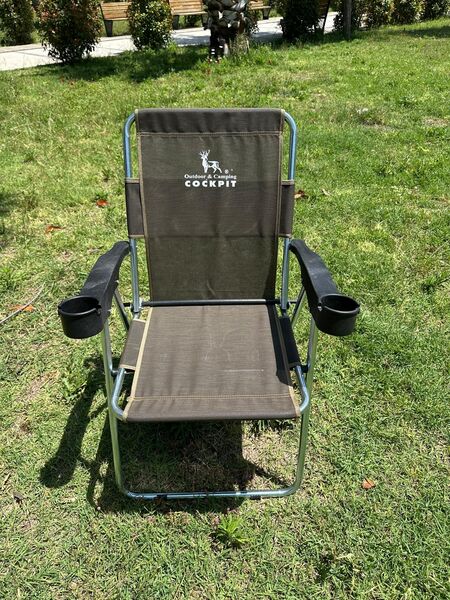 Kamp Sandalyesi 4'lü Set