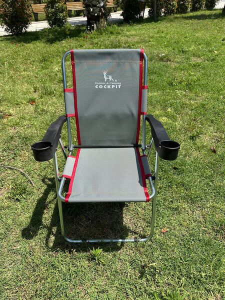 Kamp Sandalyesi 4'lü Set