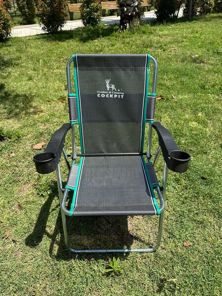 Kamp Sandalyesi 4'lü Set