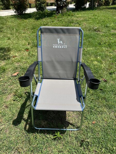 Kamp Sandalyesi 4'lü Set