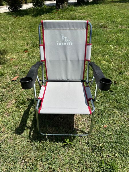 Kamp Sandalyesi 4'lü Set