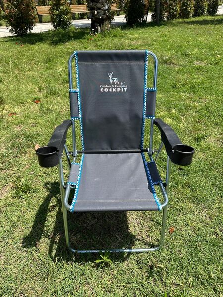 Kamp Sandalyesi 4'lü Set