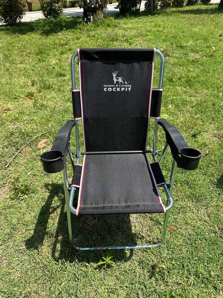 Kamp Sandalyesi 4'lü Set