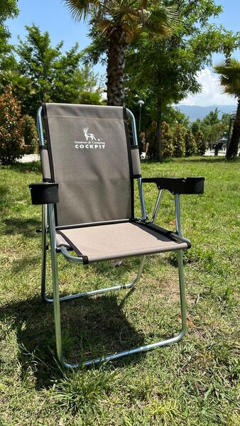 Kamp Sandalyesi 4'lü Set