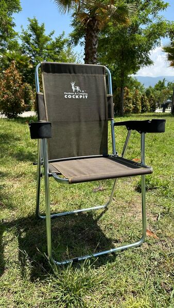 Kamp Sandalyesi 4'lü Set