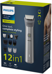 Philips 5000 Serisi MG5950/15 12'si 1 Arada Erkek Bakım Seti - Thumbnail