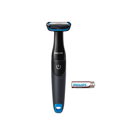 Philips - Philips Bodygroom 1000 Serisi BG1024/15 Erkek Vücut Bakım Seti