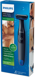 Philips Bodygroom 1000 Serisi BG1024/15 Erkek Vücut Bakım Seti - Thumbnail