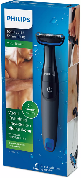 Philips Bodygroom 1000 Serisi BG1024/15 Erkek Vücut Bakım Seti