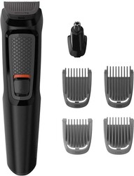 Philips - Philips MG3710/15 Multigroom Series Erkek Bakım Seti 6'sı 1 Arada