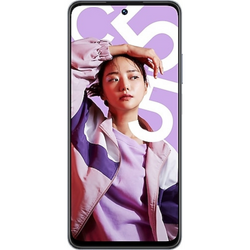 Realme - Realme C55 256 GB Gece Bulutu (Realme Türkiye Garantili)