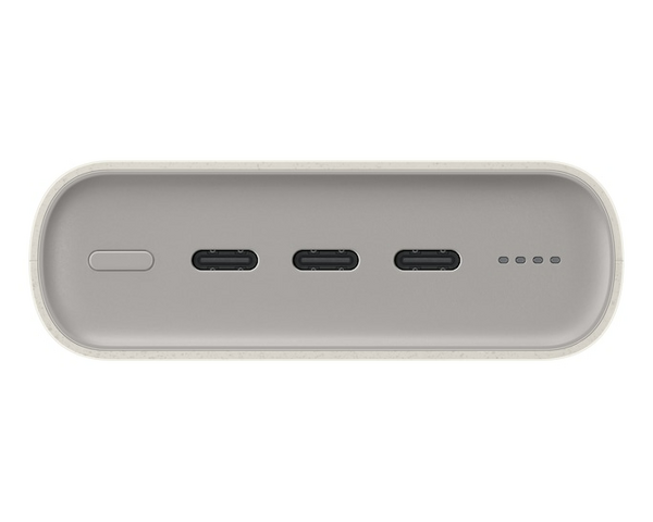 Samsung EB-P4520X 20.000 mAh Süper Hızlı Powerbank Bej (Samsung Türkiye Garantili)