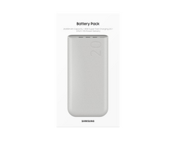 Samsung EB-P4520X 20.000 mAh Süper Hızlı Powerbank Bej (Samsung Türkiye Garantili) - Thumbnail