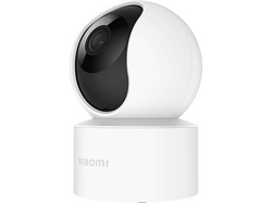 Xiaomi - Xiaomi Smart Camera C200 Full HD Wi-Fi Akıllı Güvenlik Kamerası Beyaz